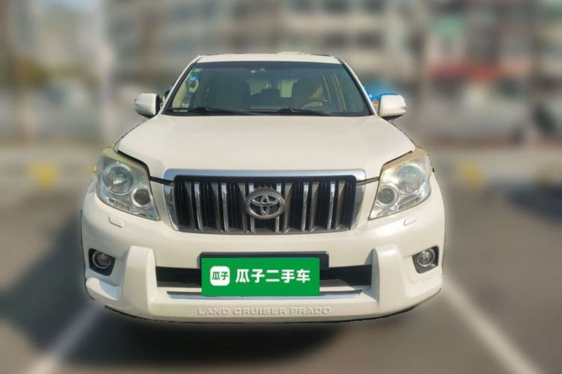 Used Toyota Prado  Front