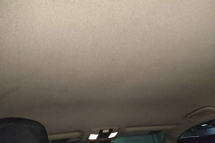 Used Toyota Prado  Headliner