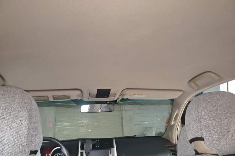 Used Toyota Prado  Headliner