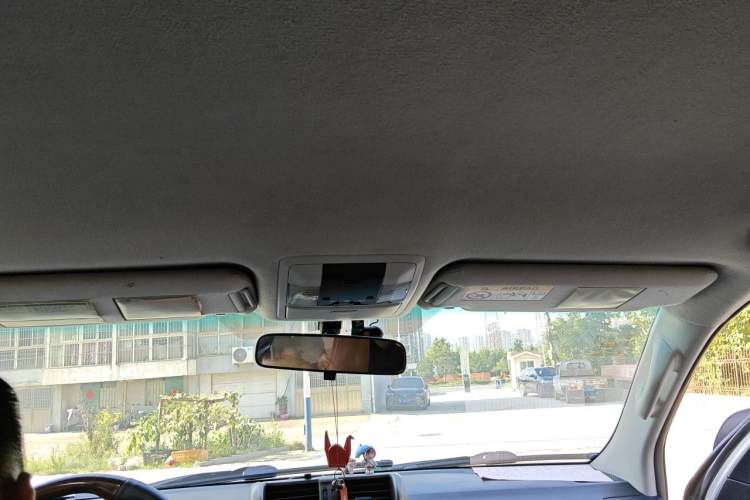 Used Toyota Prado  Headliner