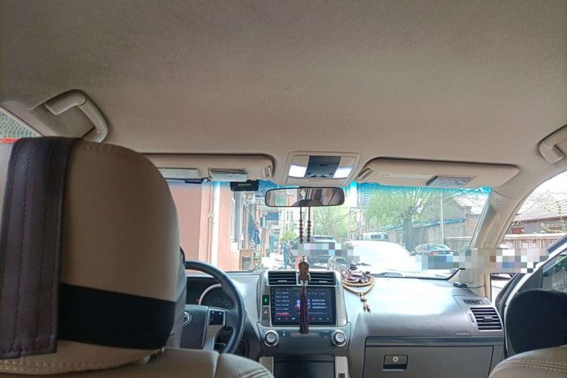 Used Toyota Prado  Headliner
