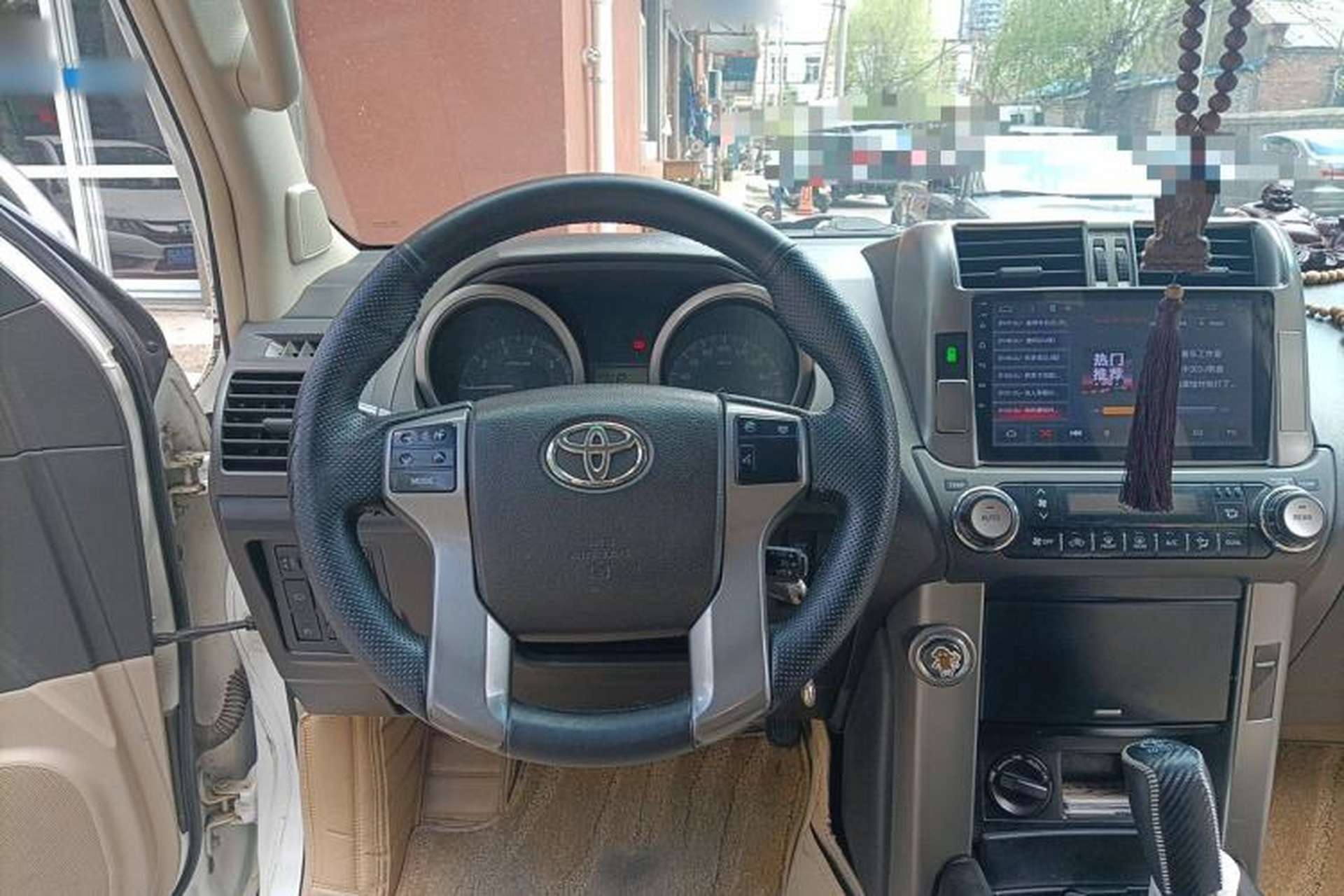 Used Toyota Prado  Steering Wheel