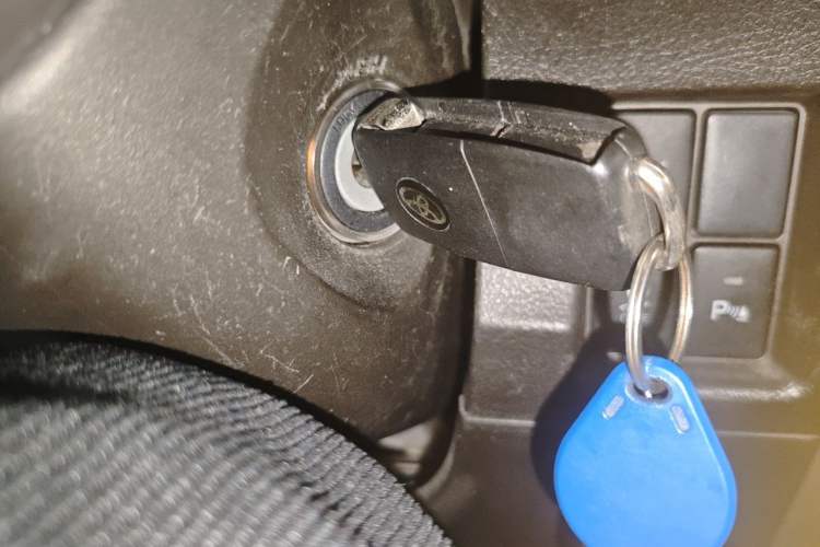 Used Toyota Prado  Vehicle Key