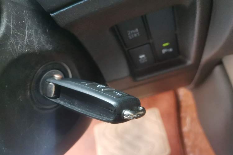 Used Toyota Prado  Vehicle Key