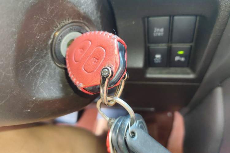Used Toyota Prado  Vehicle Key