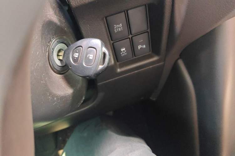 Used Toyota Prado  Vehicle Key