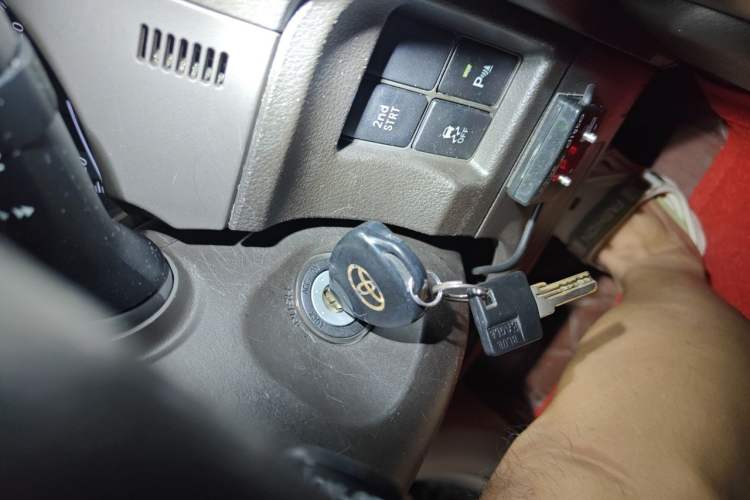 Used Toyota Prado  Vehicle Key