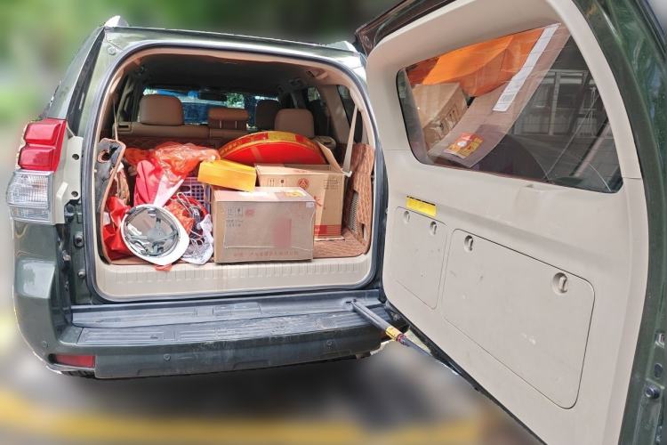 Used Toyota Prado  Trunk