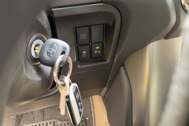 Used Toyota Prado  Vehicle Key