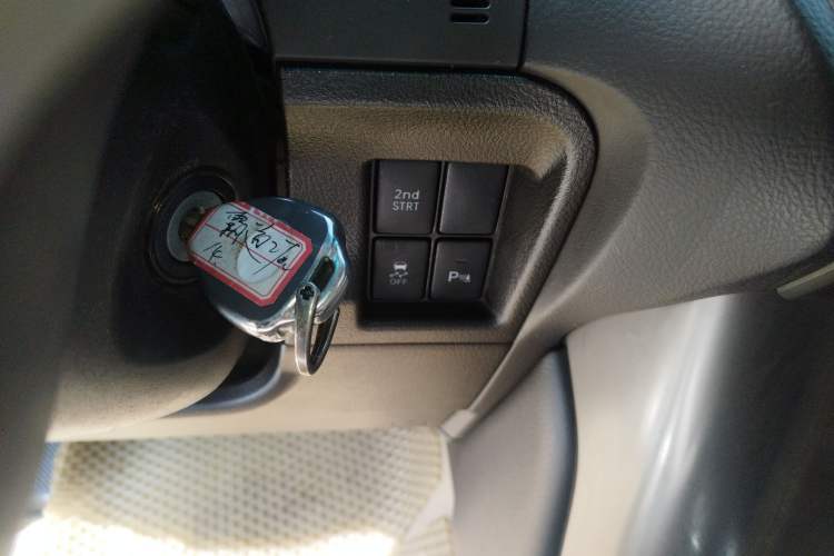 Used Toyota Prado 2013 2.7L Automatic Parallel Import Vehicle Key