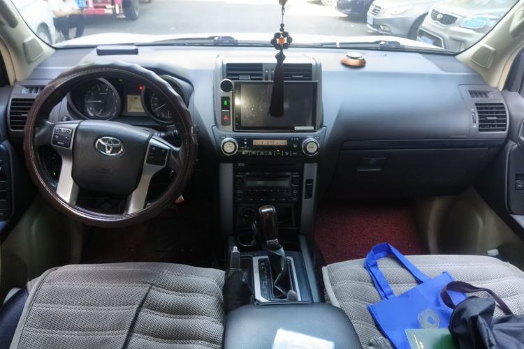 Used Toyota Prado  Center Console