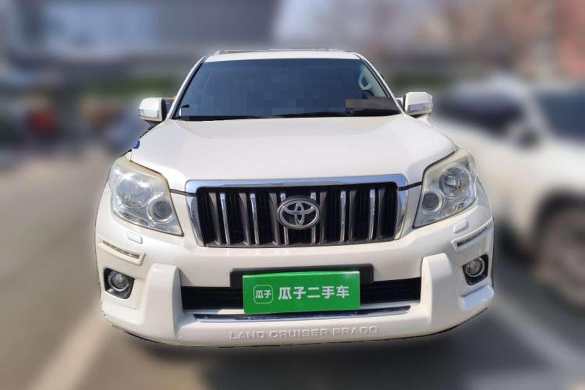 Used Toyota Prado  Front