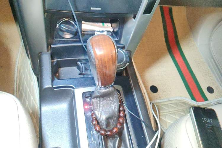 Used Toyota Prado  Gear Lever
