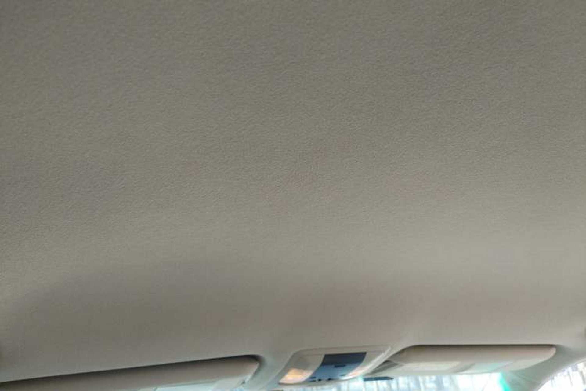 Used Toyota Prado  Headliner