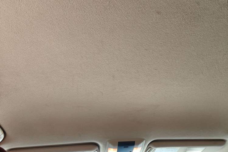 Used Toyota Prado  Headliner