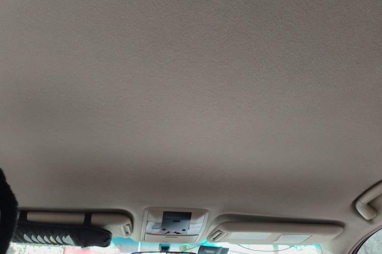 Used Toyota Prado  Headliner