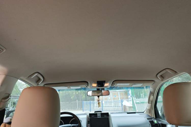 Used Toyota Prado  Headliner