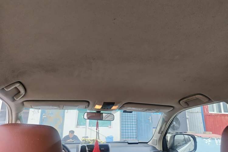 Used Toyota Prado  Headliner