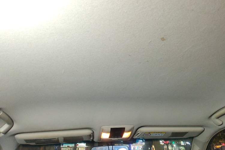 Used Toyota Prado  Headliner