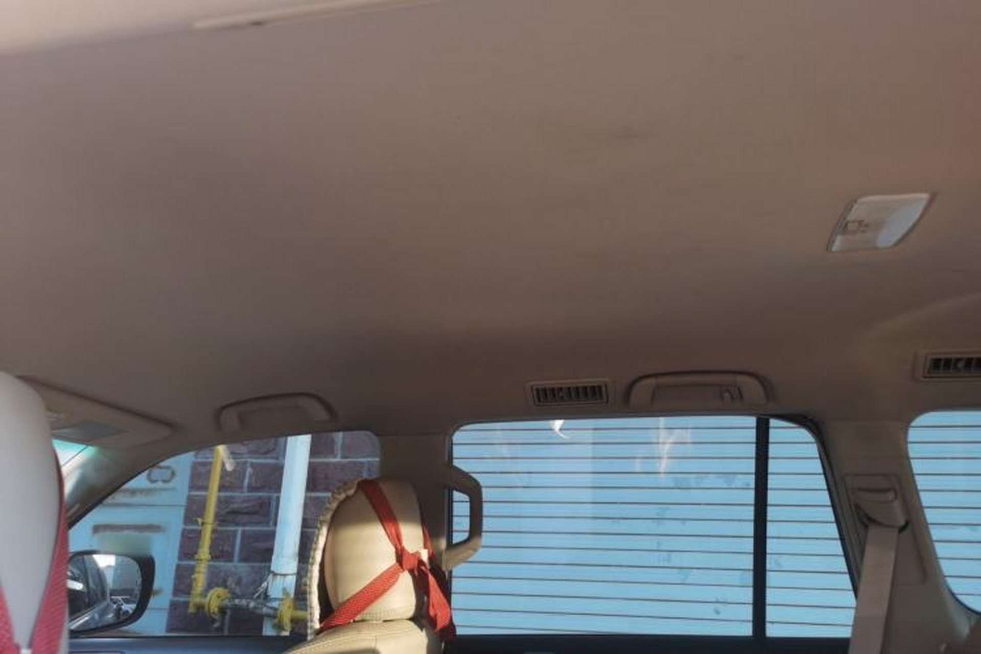 Used Toyota Prado  Headliner
