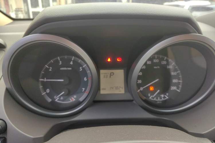 Used Toyota Prado  Instrument Cluster