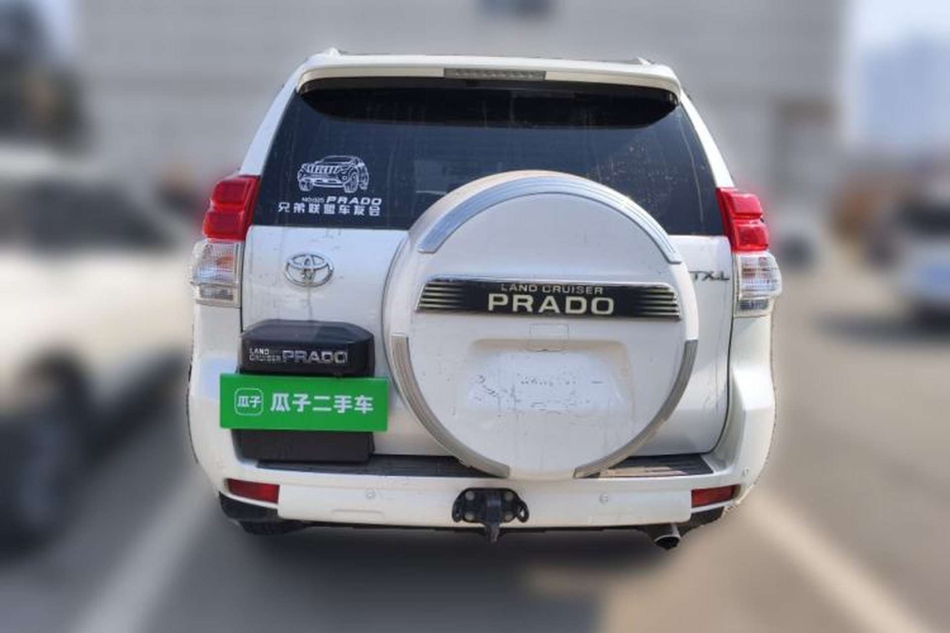 Used Toyota Prado  Rear