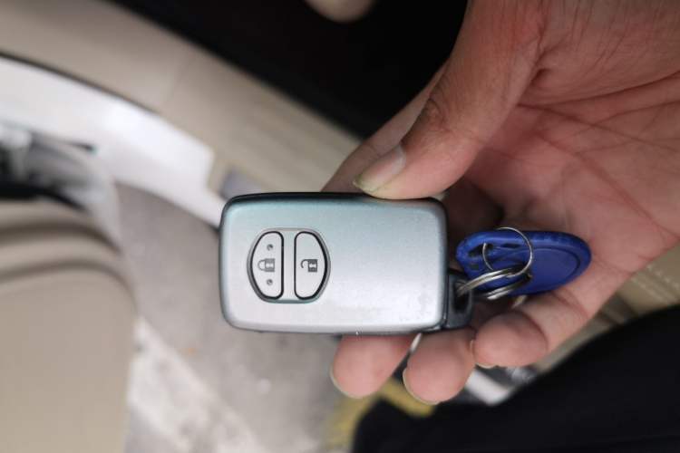 Used Toyota Prado  Vehicle Key
