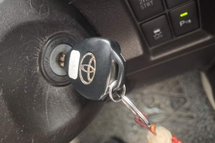 Used Toyota Prado  Vehicle Key