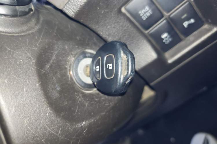 Used Toyota Prado  Vehicle Key
