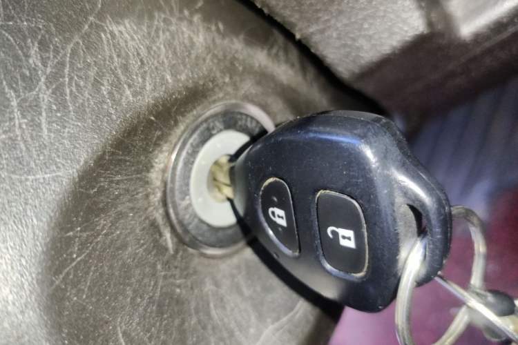 Used Toyota Prado  Vehicle Key