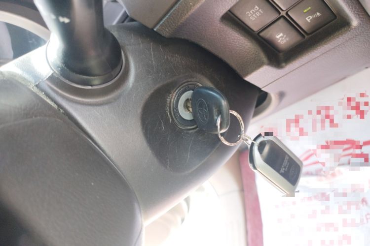 Used Toyota Prado  Vehicle Key