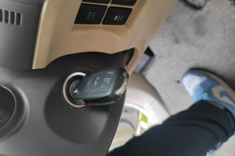 Used Toyota Prado  Vehicle Key