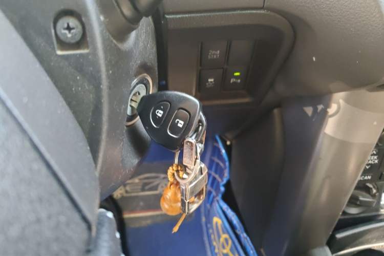 Used Toyota Prado 2013 2.7L Automatic Parallel Import Vehicle Key