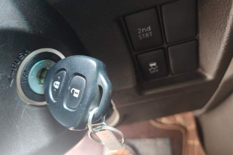 Used Toyota Prado  Vehicle Key