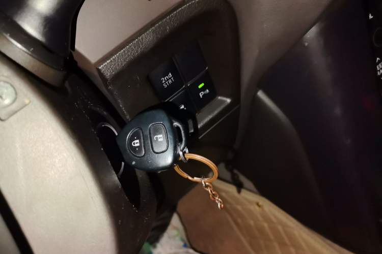 Used Toyota Prado  Vehicle Key