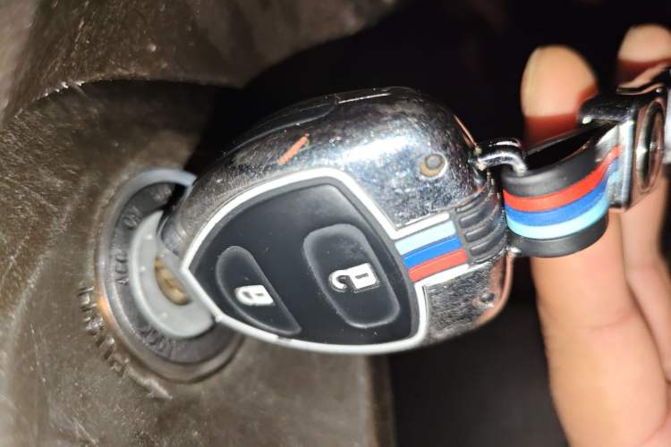 Used Toyota Prado  Vehicle Key
