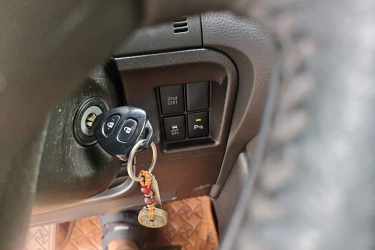 Used Toyota Prado  Vehicle Key