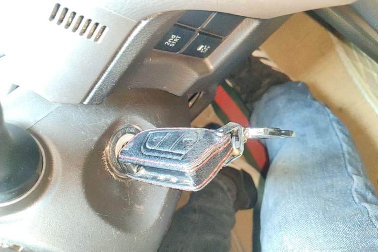 Used Toyota Prado  Vehicle Key