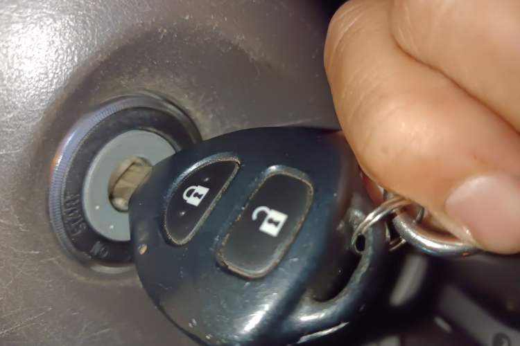 Used Toyota Prado  Vehicle Key