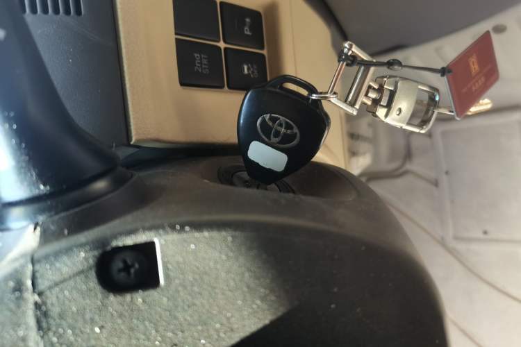 Used Toyota Prado  Vehicle Key