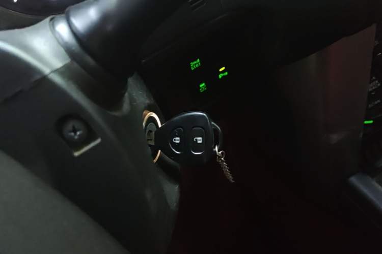 Used Toyota Prado  Vehicle Key