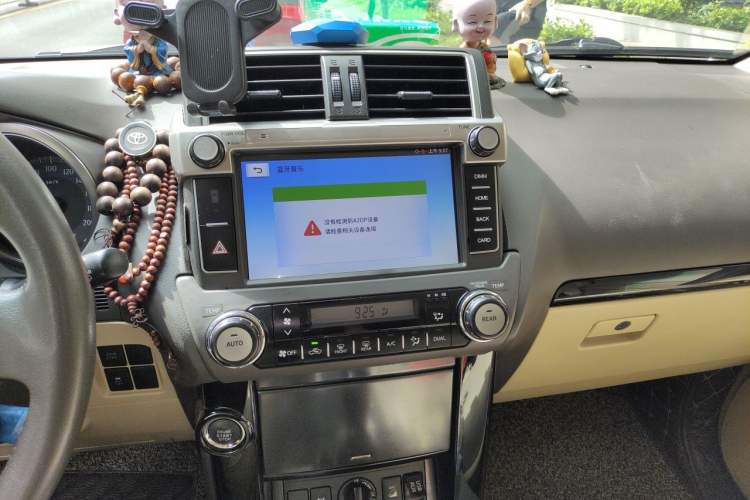 Used Toyota Prado  Audio And AC Panel