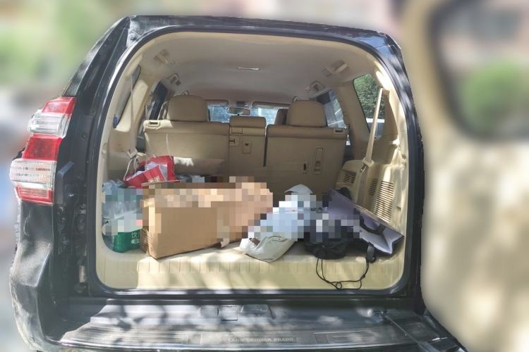 Used Toyota Prado  Trunk