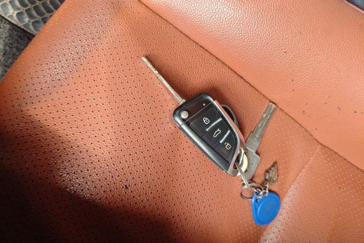 Used Toyota Prado 2014 2.7L Automatic Luxury Edition Vehicle Key