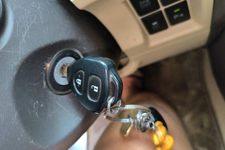 Used Toyota Prado  Vehicle Key