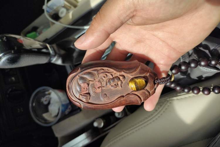 Used Toyota Prado  Vehicle Key