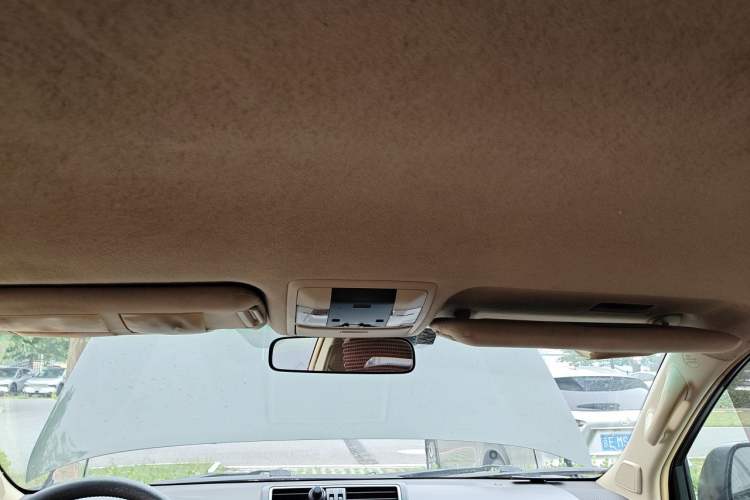 Used Toyota Prado  Headliner