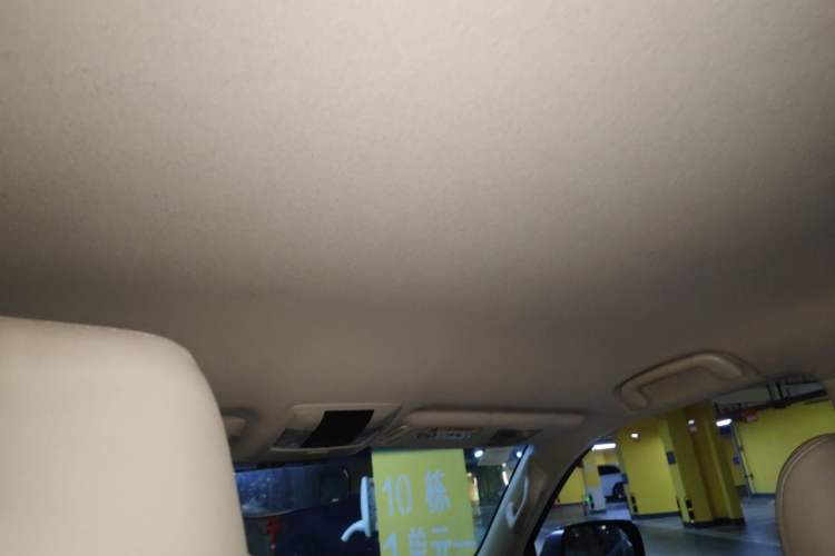 Used Toyota Prado  Headliner