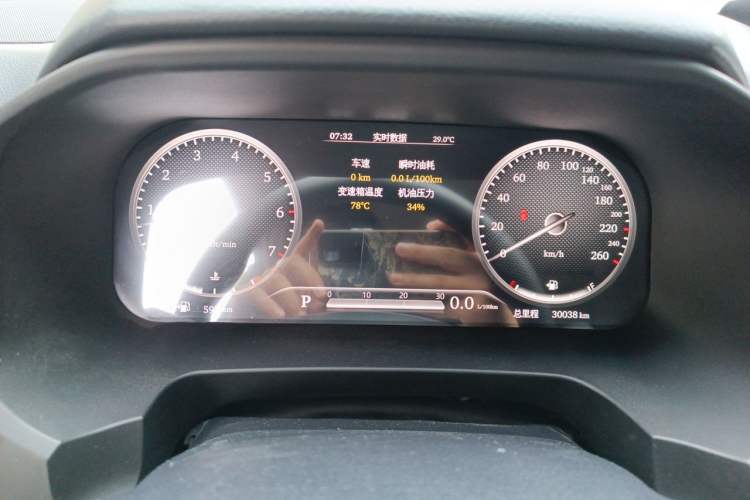 Used Toyota Prado 2014 2.7L Automatic Luxury Edition Instrument Cluster