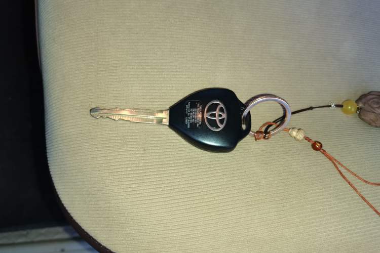 Used Toyota Prado  Vehicle Key